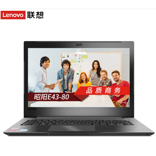 品牌:联想 型号:昭阳e43-80686 累积采购金额:0.