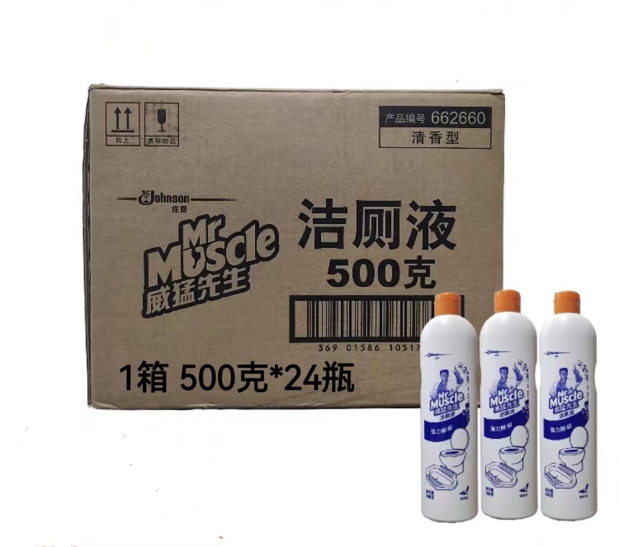 Attachment 100d34202456617506e1d309f040f4c