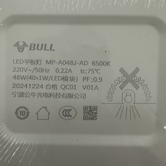 Attachment 1743579762057