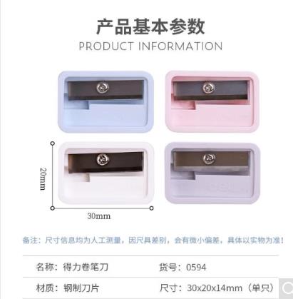 Attachment 360截图20250324195830693