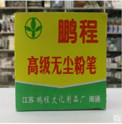 Attachment 360截图20250402120828201