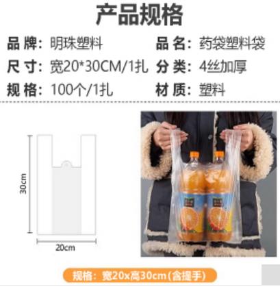 Attachment 360截图20250508132844604