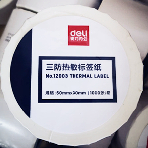Attachment 50x30mm热敏纸子图1