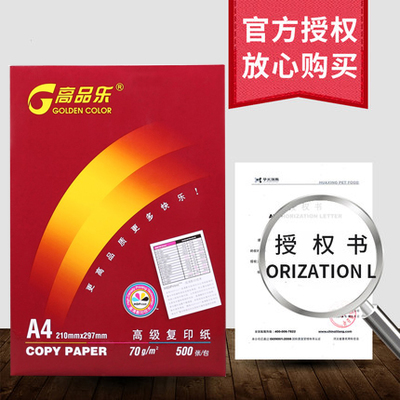 Attachment dm 20241202130634 004