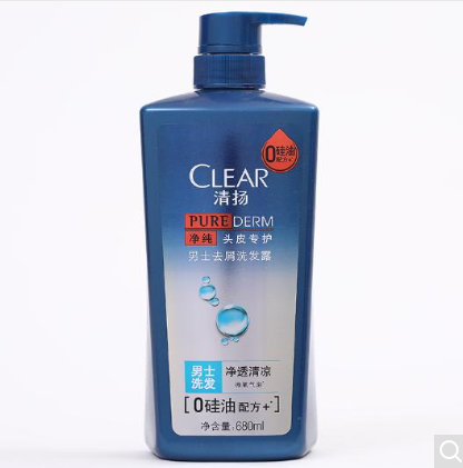 Attachment qq20250202 223016