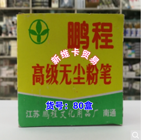 Attachment qq20250207 150253 副本