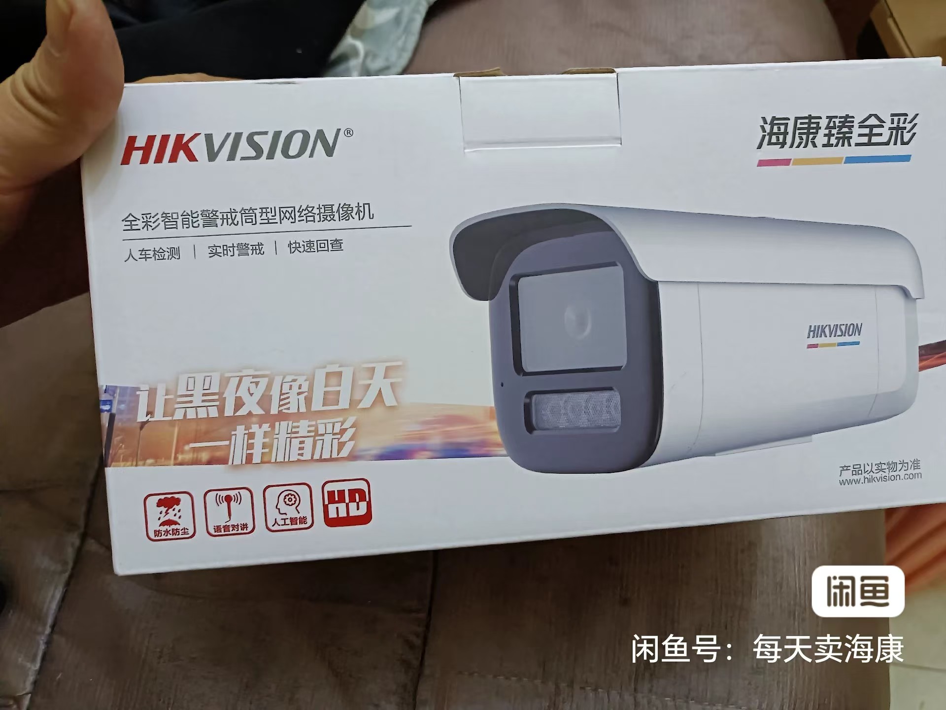 Attachment af4942973b9cc6890fda6e0fa3060d7