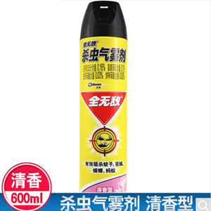 Attachment attachment 1222 a791181ef00612a0cedf51f17d00fac9