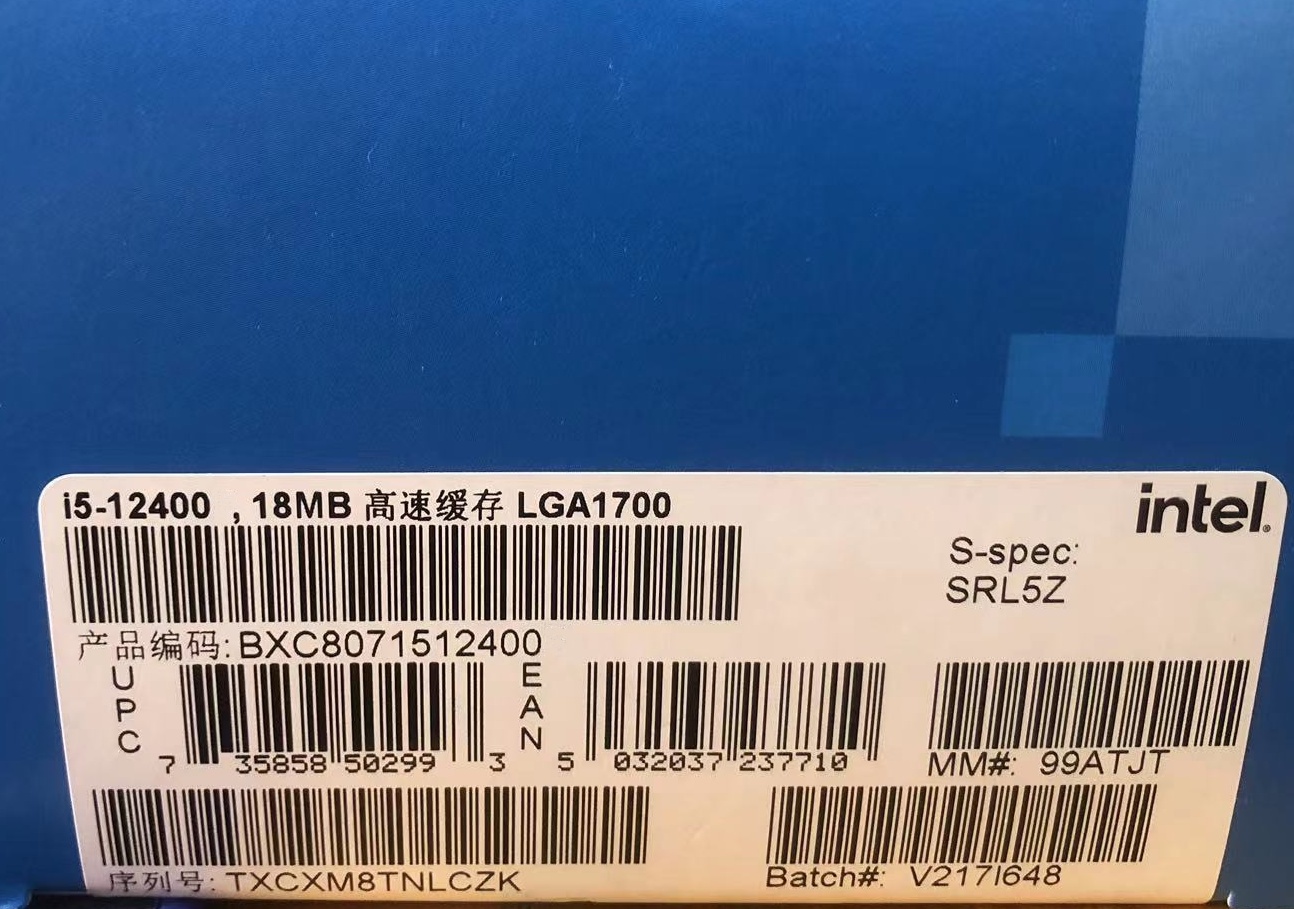 Attachment attachment 2 看图王 c57364a6327cd0daad32430ce9153736
