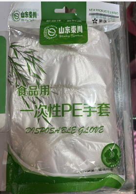 Attachment image 2 b193c4f5ee289ce4e0fce7c47b67f016
