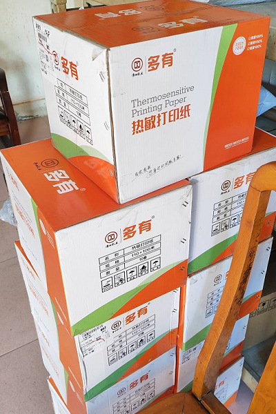 Attachment 子图2