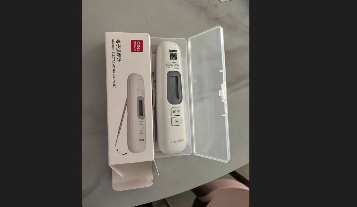Attachment 微信图片 20241203133344