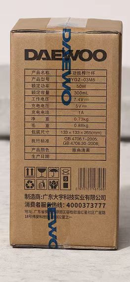Attachment 微信图片 20250328152247