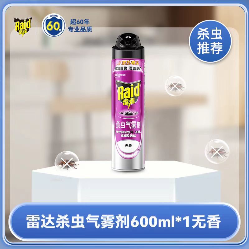 Attachment 微信图片 20250606102011