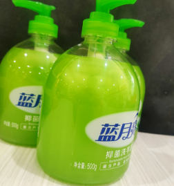 Attachment 洗手液