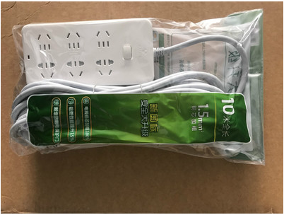 南通韩版电话机质量保障(查询电话号码主人)