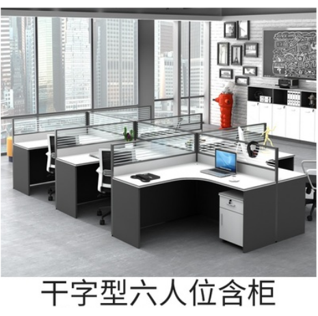 Image qq%e5%9b%be%e7%89%8720190517111911