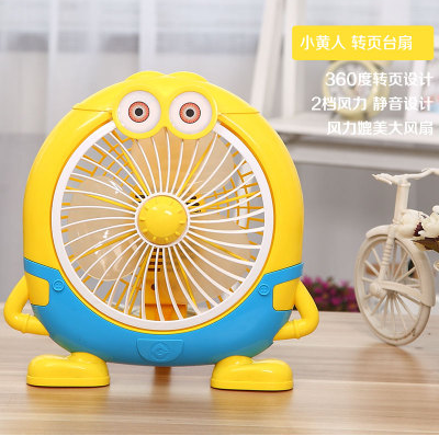Image qq%e5%9b%be%e7%89%8720190530092947