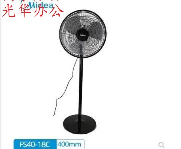 Image 1ab6df19ade9f822ca0796c40f71f1e