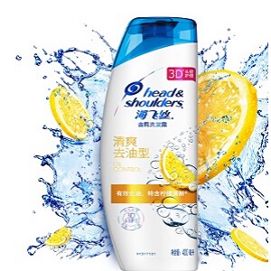 Image 5ade9a30n6e4fb299