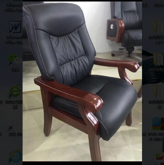 Image qq%e5%9b%be%e7%89%8720180725172622