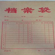 Image image 01 5329629bd67500e87fbe54e245c267e9