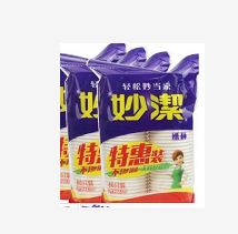 Image 1578657390 1 