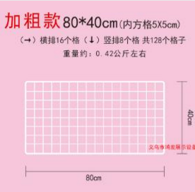 Image qq%e5%9b%be%e7%89%8720200215151700