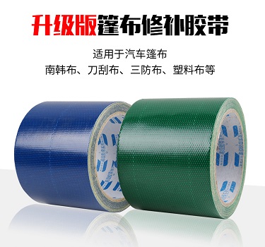 Image o1cn01esq1fb1uyt9dppjpe   3056602587