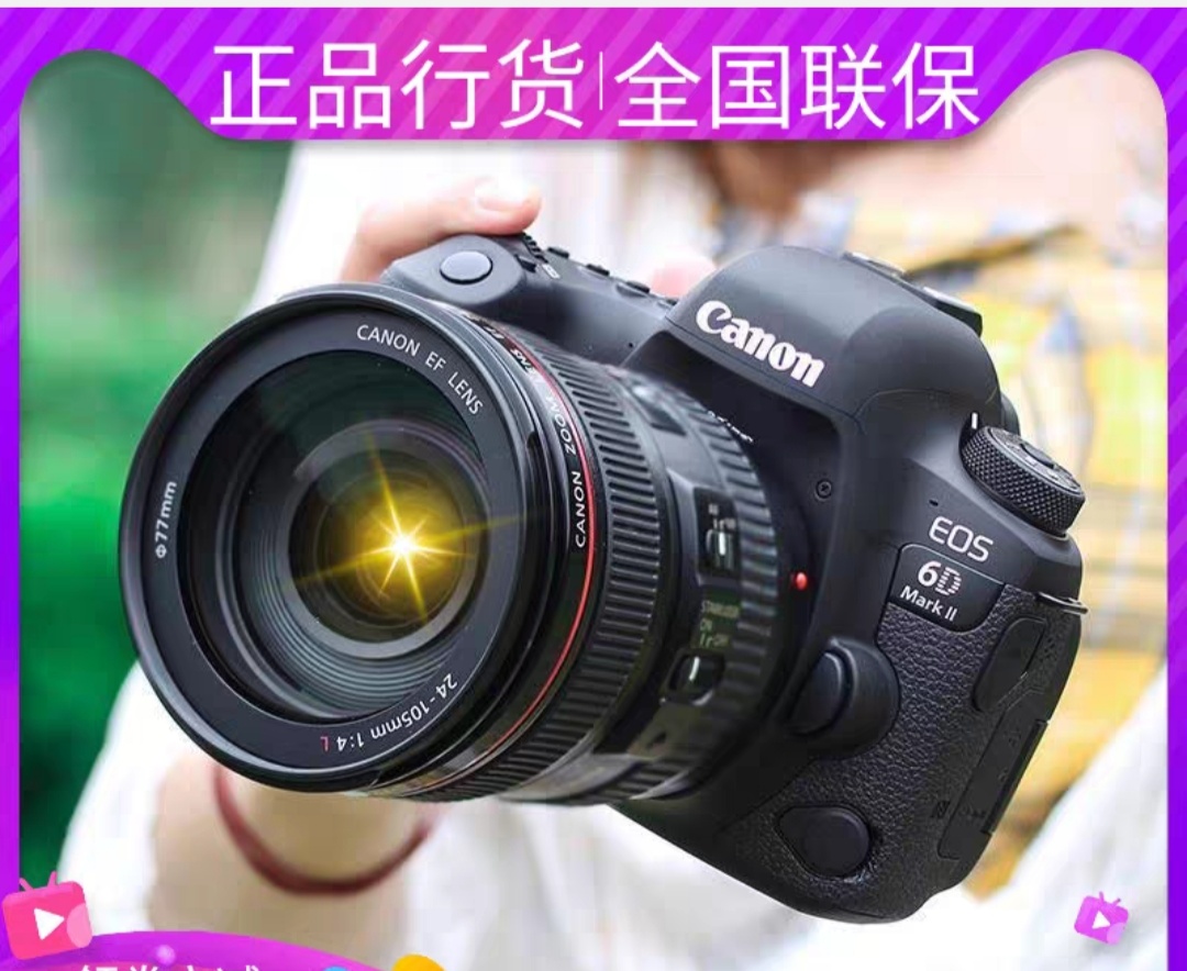 Image b804eddd0e27c636d672b0aac9074c3