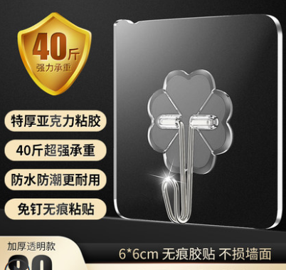 Image qq%e6%88%aa%e5%9b%be20201024103315