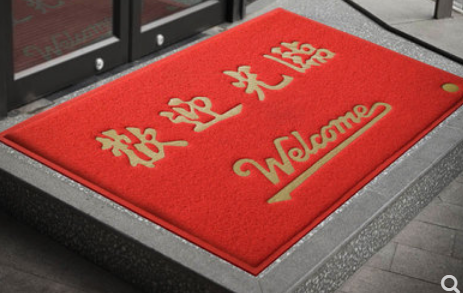 Image 1608708717 1 
