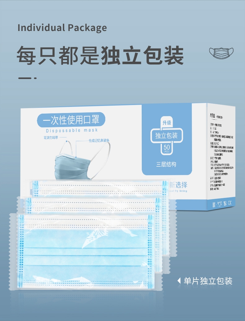 Image %e5%8f%a3%e7%bd%a9