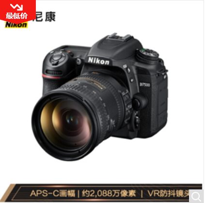 Image qq%e5%9b%be%e7%89%8720210220131414