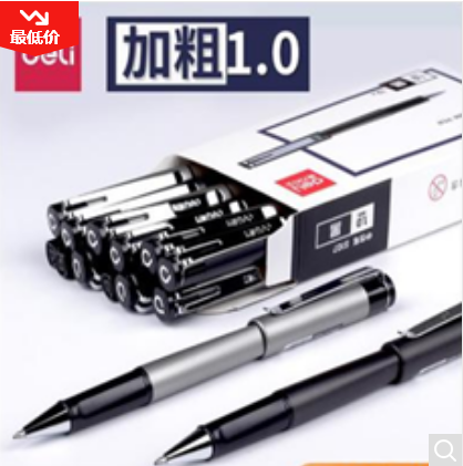 Image qq%e5%9b%be%e7%89%8720210228093852