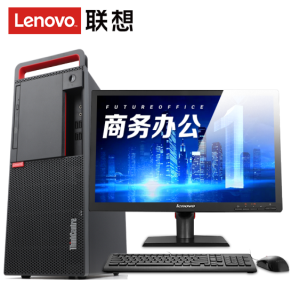 Image m910t%e4%b8%bb%e5%9b%be1