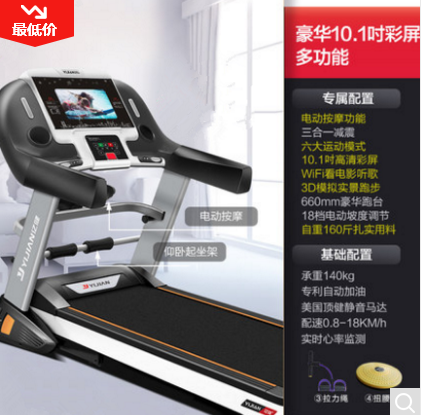 Image qq%e6%88%aa%e5%9b%be20210407150436