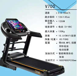Image qq%e6%88%aa%e5%9b%be20210408101344
