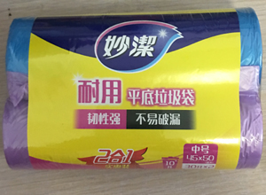 Image img 5313
