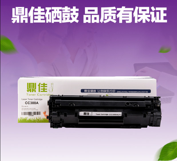 Image qq%e5%9b%be%e7%89%8720180625175226 1