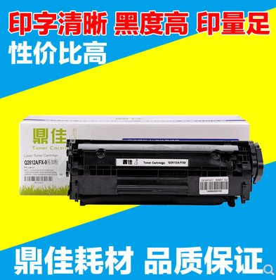 Image qq%e5%9b%be%e7%89%8720180625180030 1