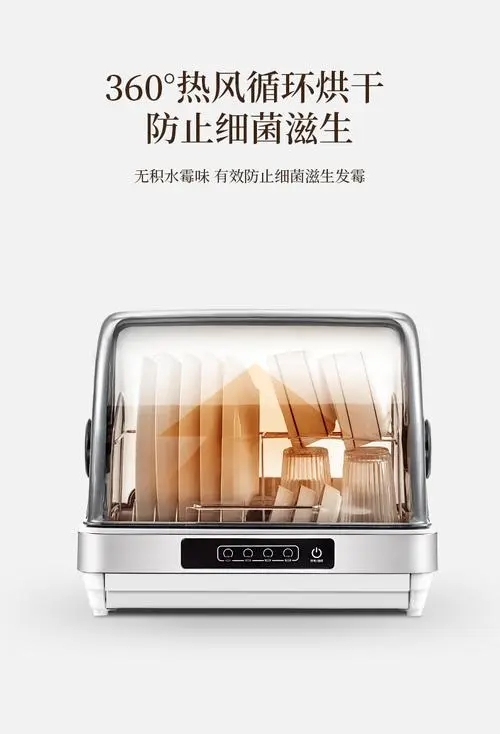 Image u 1075608310 1663892160 fm 253 fmt auto app 138 f jpeg