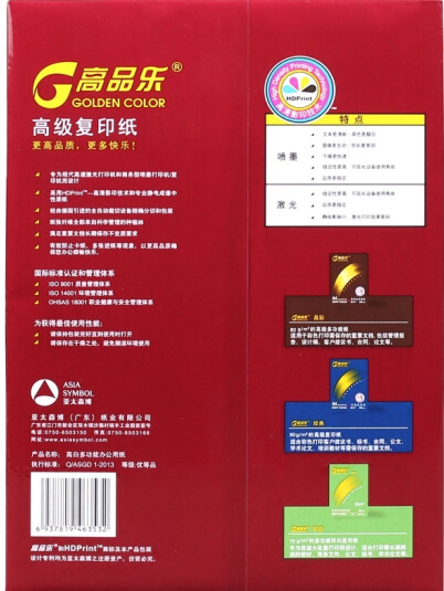 Image attachment w2j6zqr q9 i6 iinp 50s5 85e0dfe55e4c7ef26d7356cb139b305f