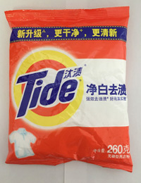 Image img 5835 1 