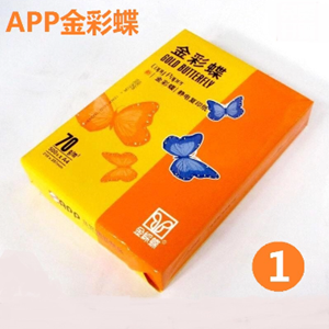 Image image 1 57024148e91c64fb6a86025d7db9071d
