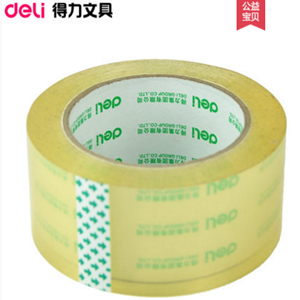 Image image 1 d0b69b0c92f4ec092b68a3d500077d7a