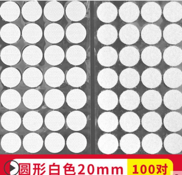 Image qq%e6%88%aa%e5%9b%be20220828100021