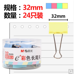 Image 92740 %e4%b8%bb