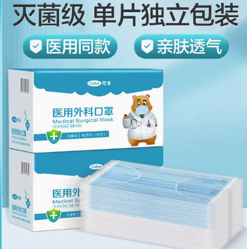 Image qq%e6%88%aa%e5%9b%be20230625091728