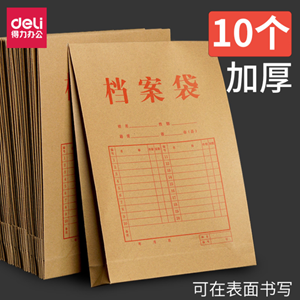Image image 1 ea5ef4a17026a01fffa2a89a3e3eb1c3